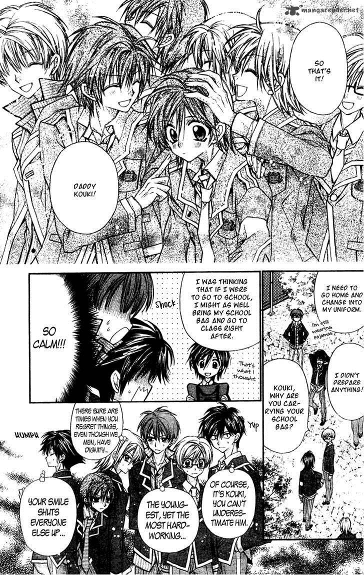 Fuudanjuku Monogatari 3 26