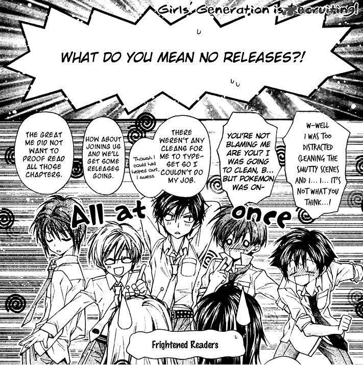Fuudanjuku Monogatari 3 3