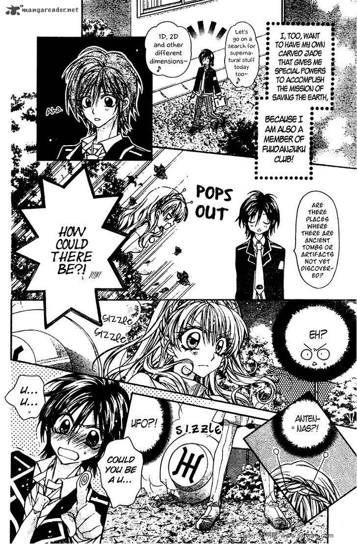 Fuudanjuku Monogatari 3 7