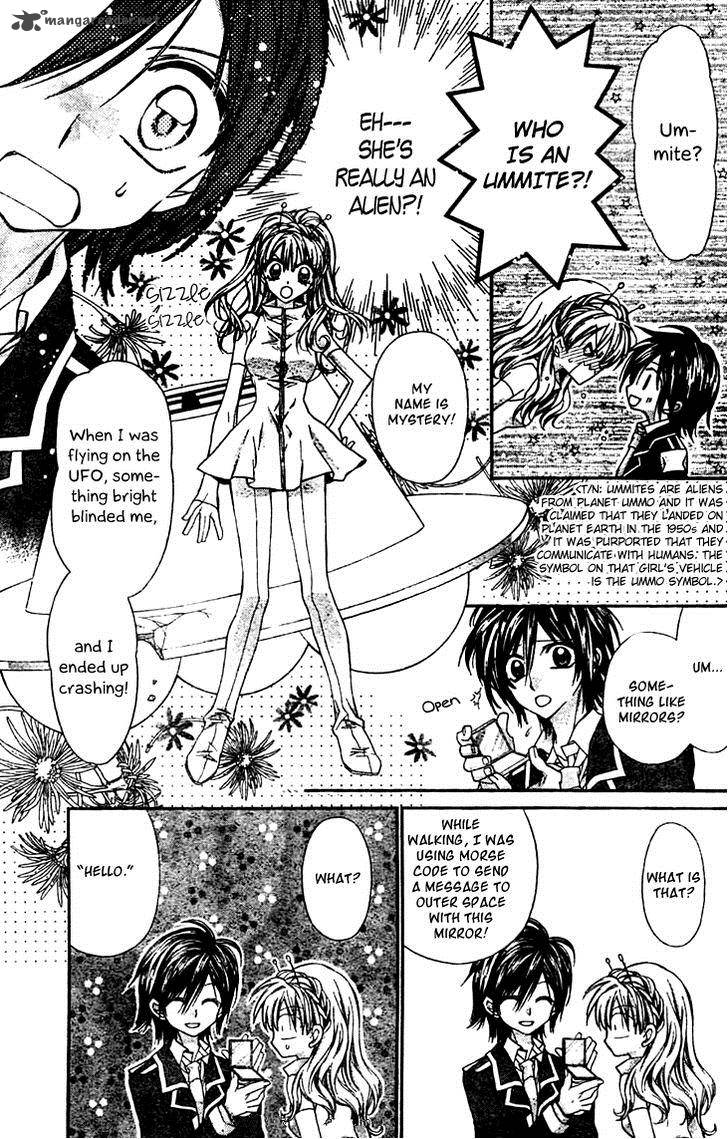 Fuudanjuku Monogatari 3 8