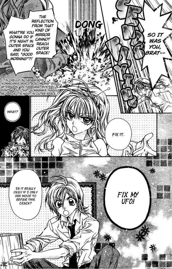 Fuudanjuku Monogatari 3 9