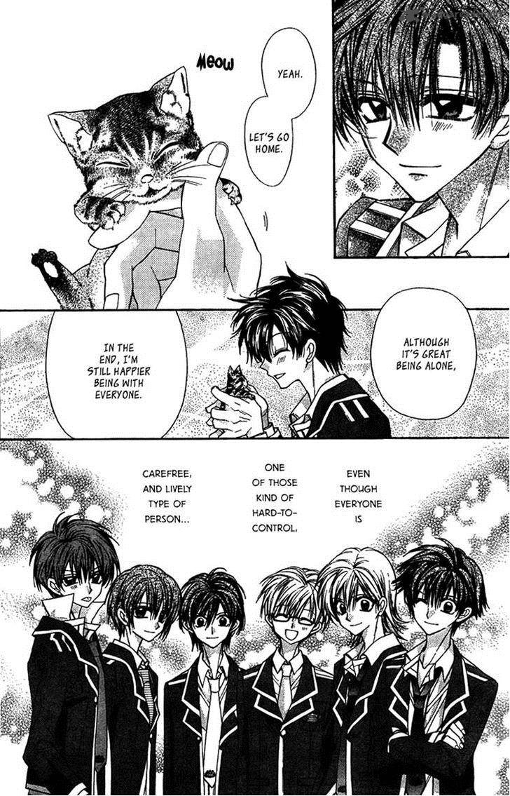 Fuudanjuku Monogatari 6 24