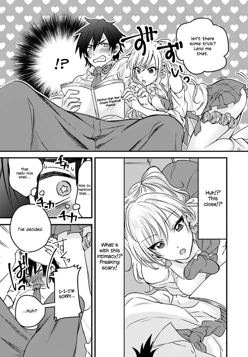 Fuufu Ijou Koibito Miman 1 17