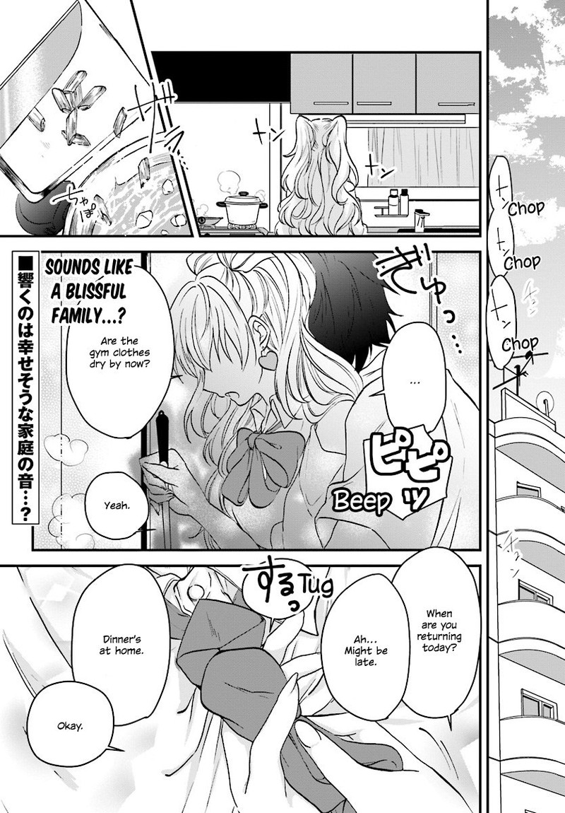 Fuufu Ijou Koibito Miman 1 2