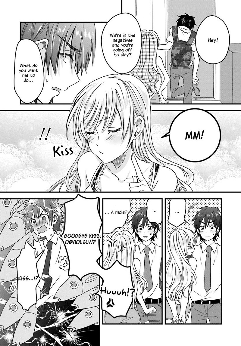 Fuufu Ijou Koibito Miman 1 33