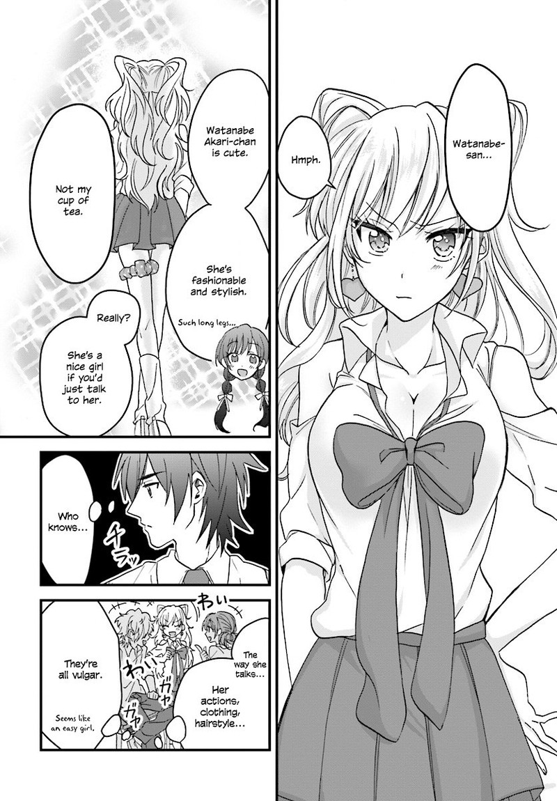 Fuufu Ijou Koibito Miman 1 7