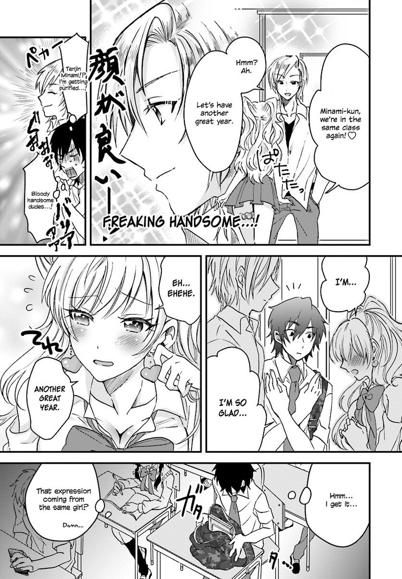 Fuufu Ijou Koibito Miman 1 9