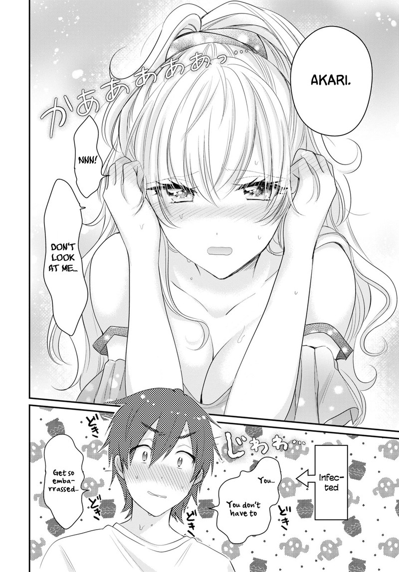 Fuufu Ijou Koibito Miman 11 23