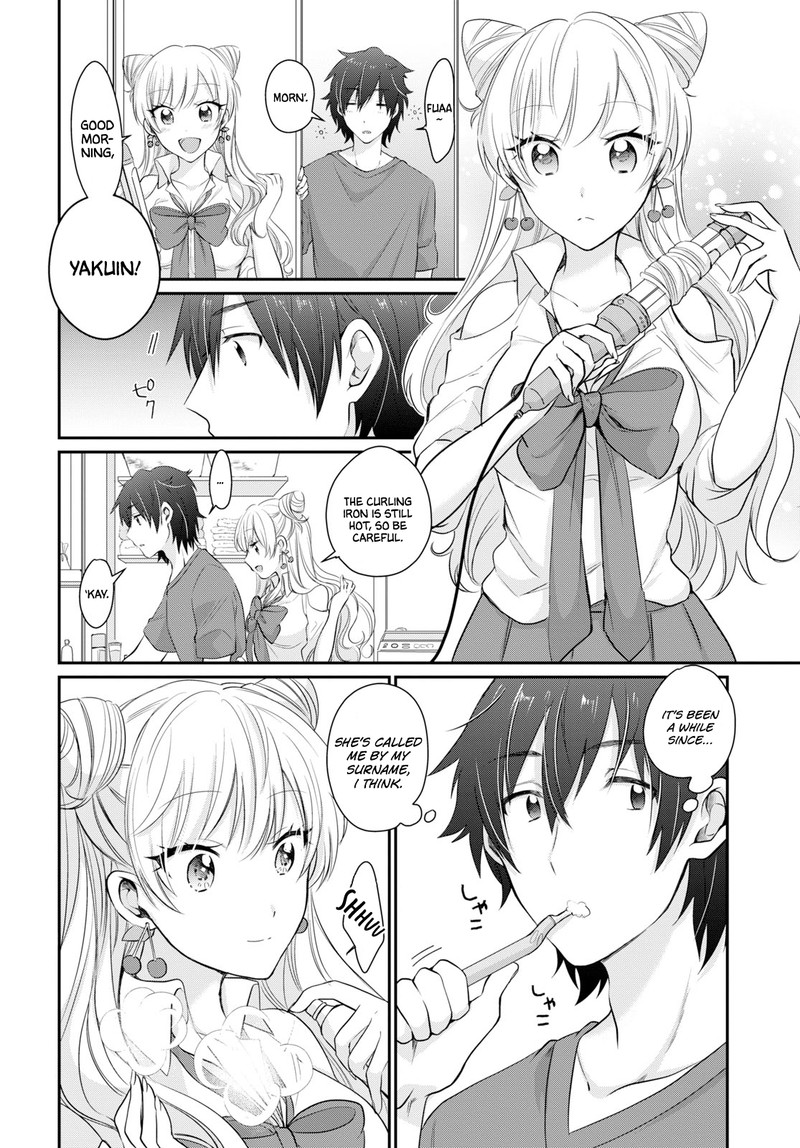 Fuufu Ijou Koibito Miman 11 3