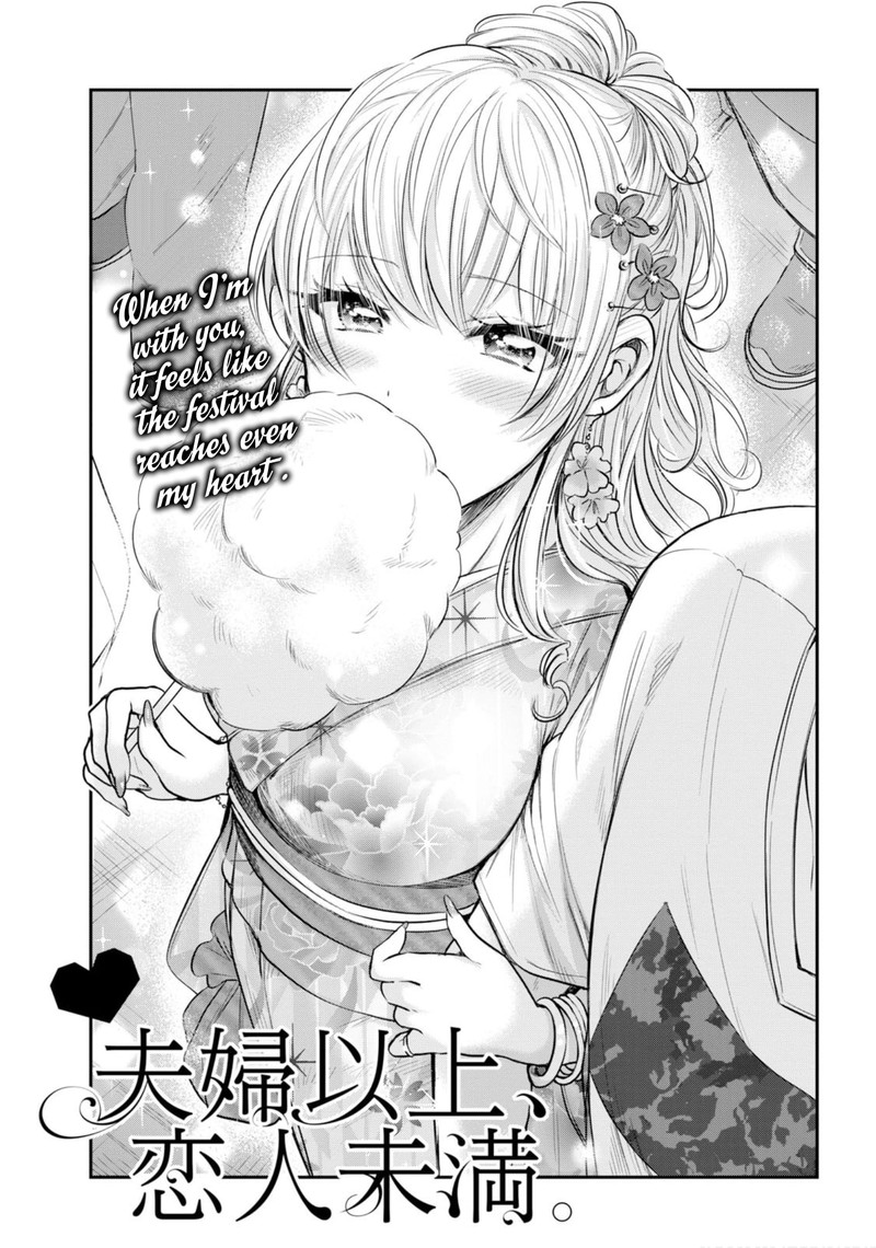 Fuufu Ijou Koibito Miman 15 1