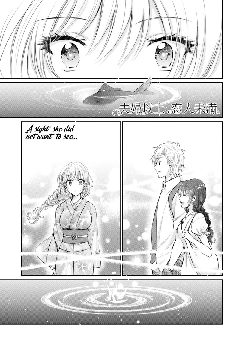 Fuufu Ijou Koibito Miman 16 1