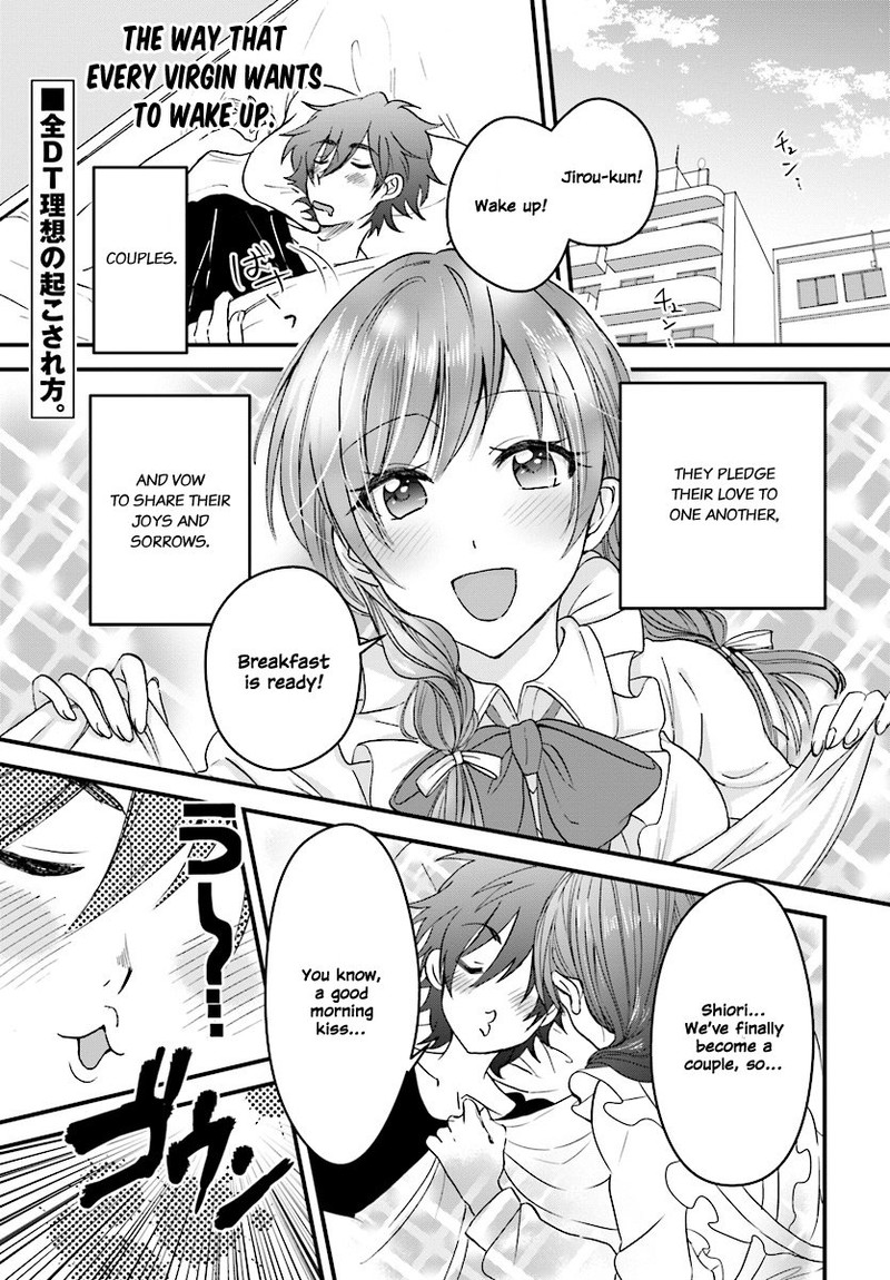Fuufu Ijou Koibito Miman 2 1