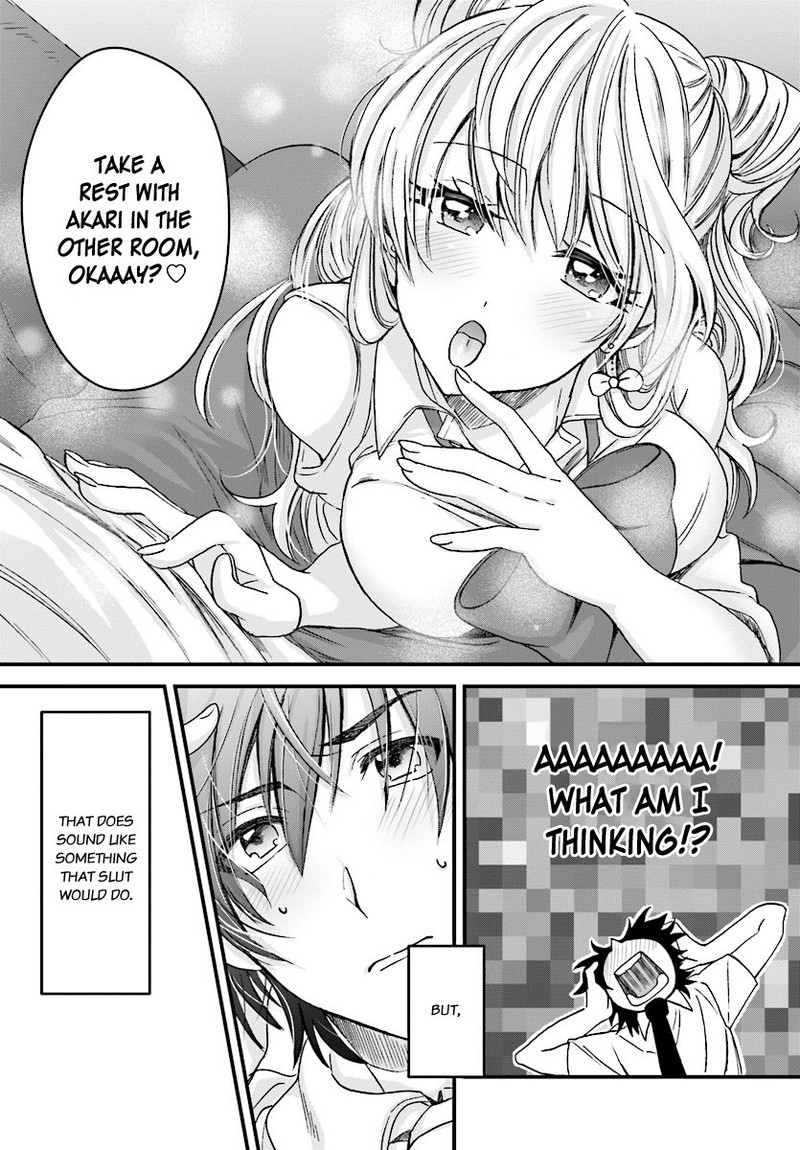 Fuufu Ijou Koibito Miman 2 14