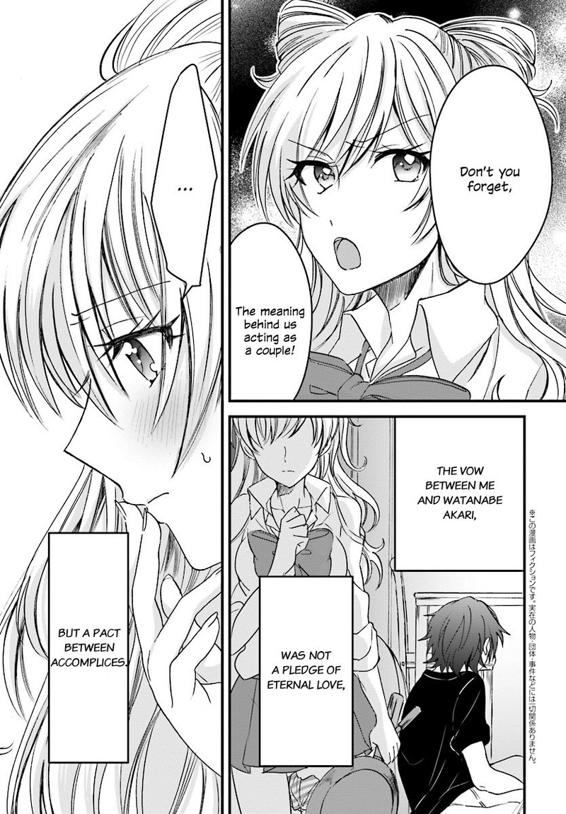 Fuufu Ijou Koibito Miman 2 3