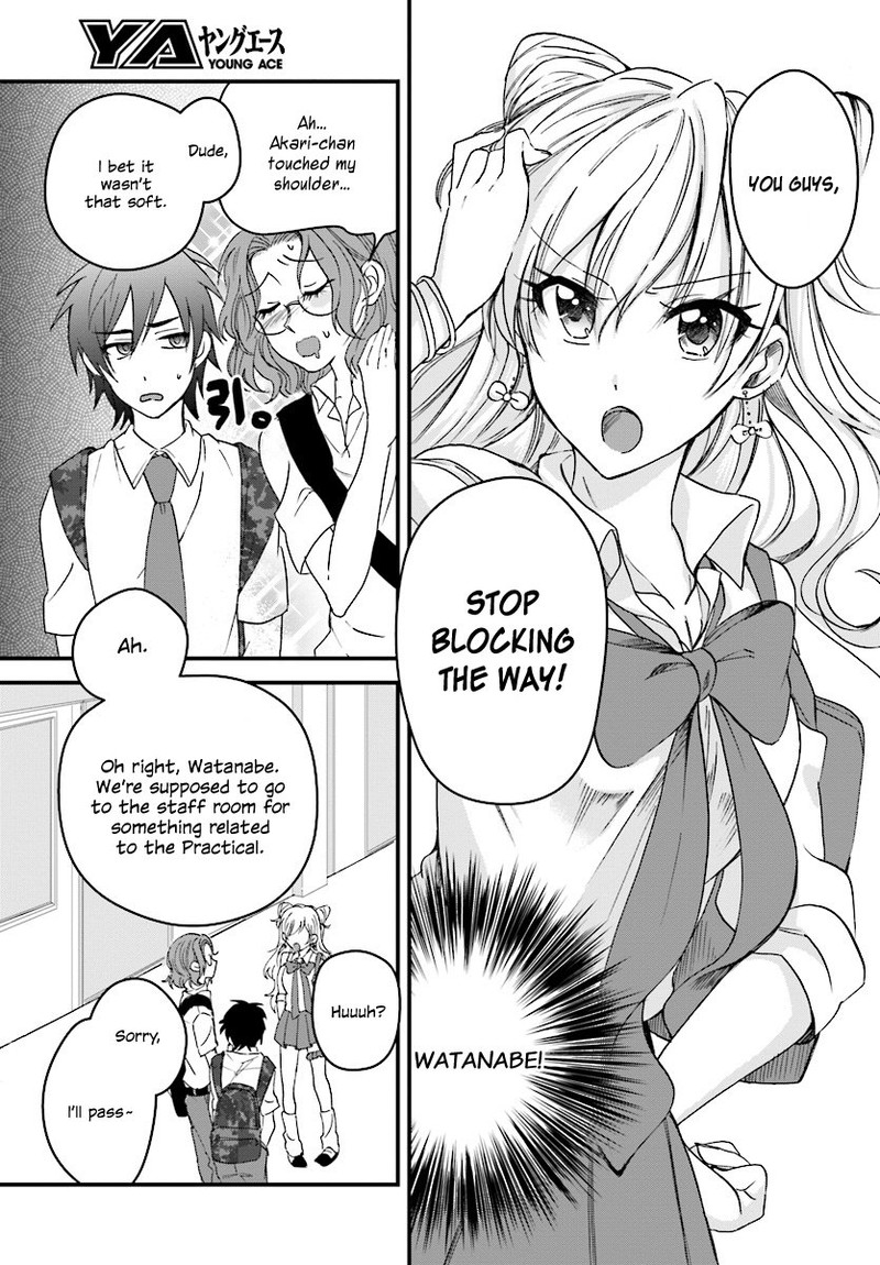 Fuufu Ijou Koibito Miman 2 7