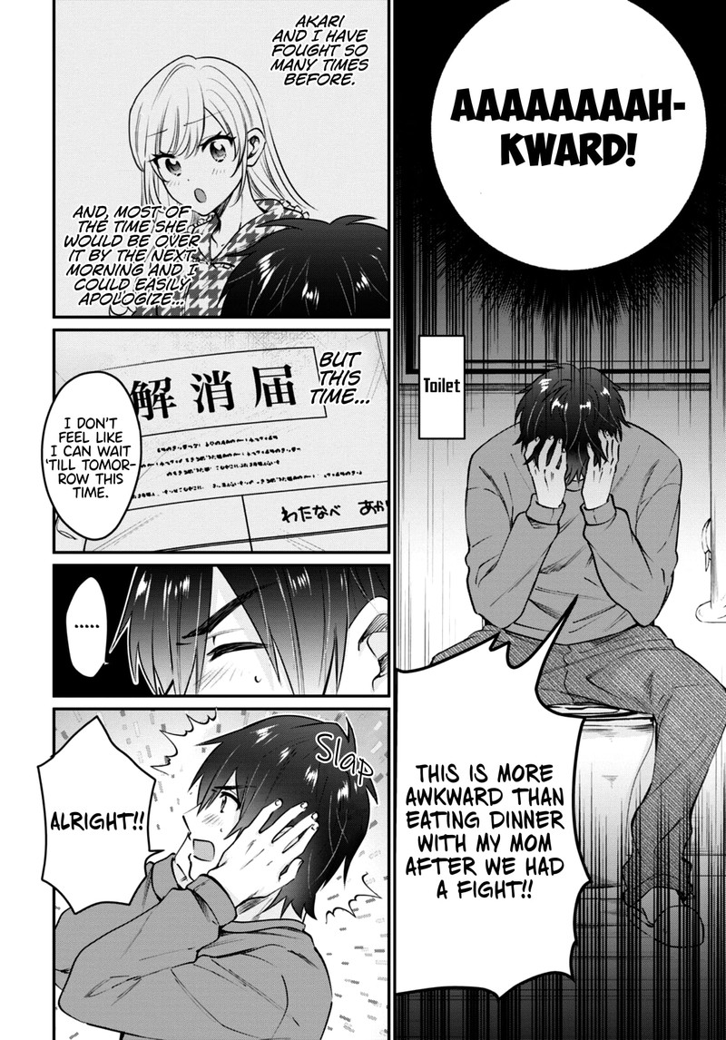 Fuufu Ijou Koibito Miman 40 4