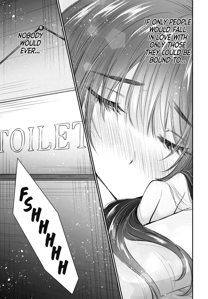 Fuufu Ijou Koibito Miman 48 11