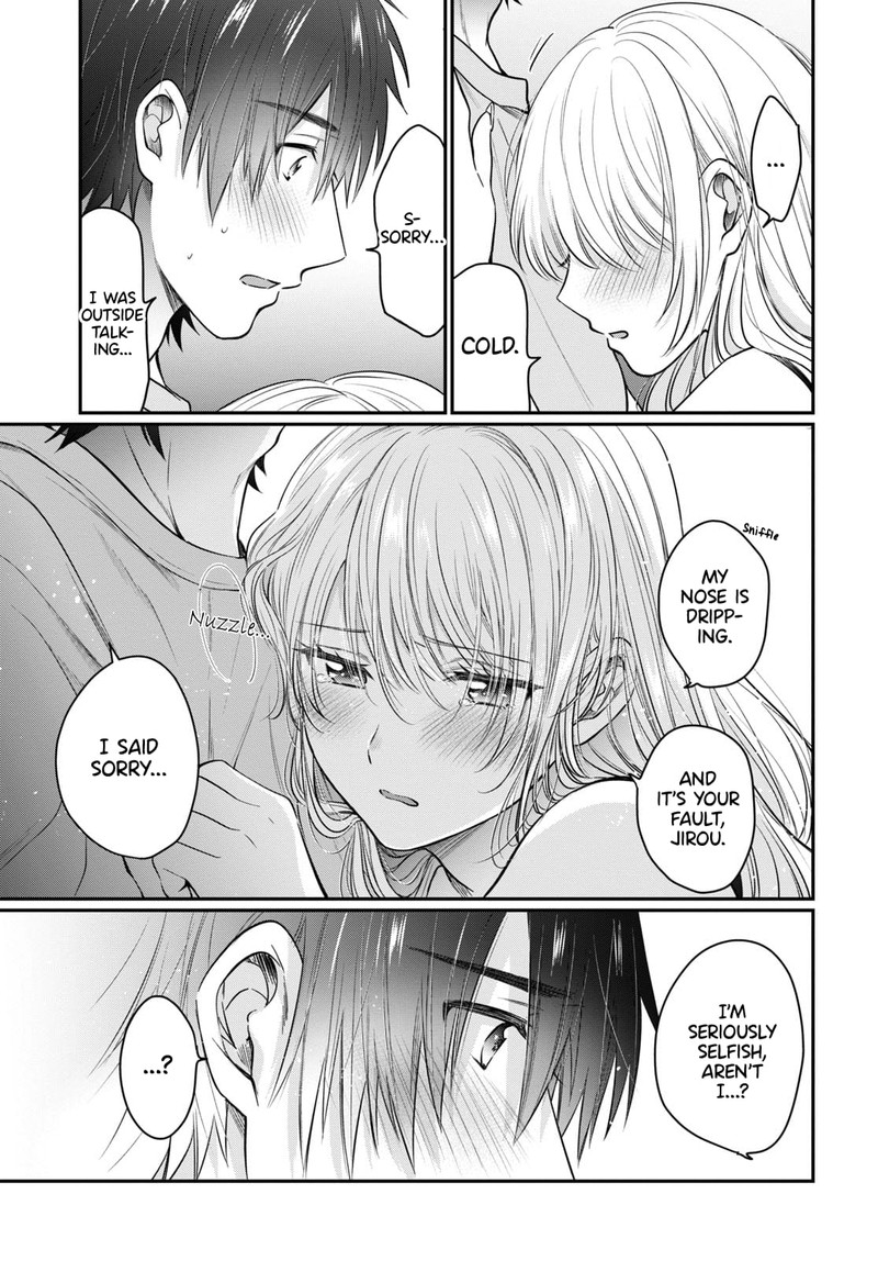 Fuufu Ijou Koibito Miman 49 19