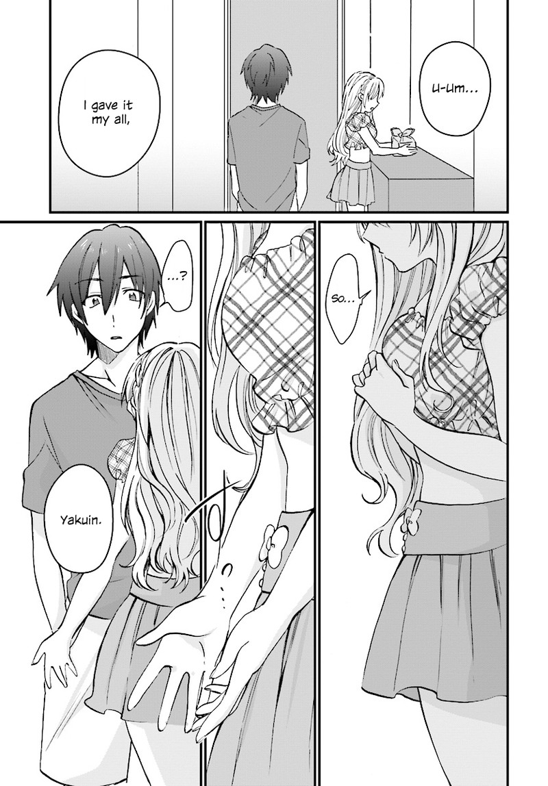 Fuufu Ijou Koibito Miman 5 13