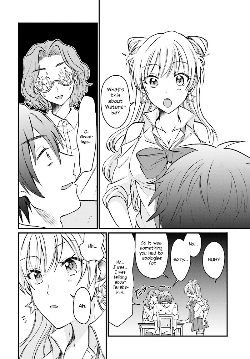 Fuufu Ijou Koibito Miman 5 4