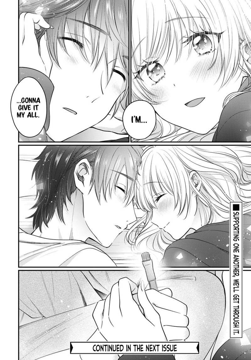 Fuufu Ijou Koibito Miman 51 16