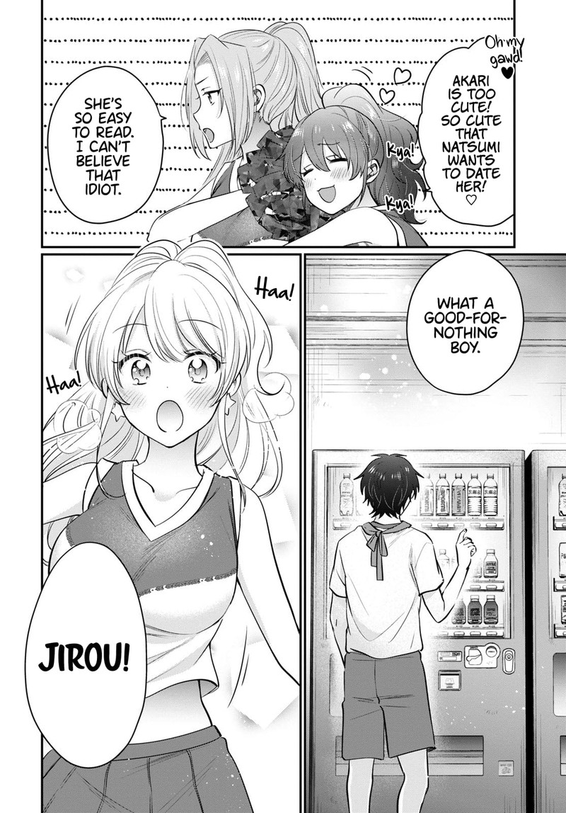 Fuufu Ijou Koibito Miman 53 6