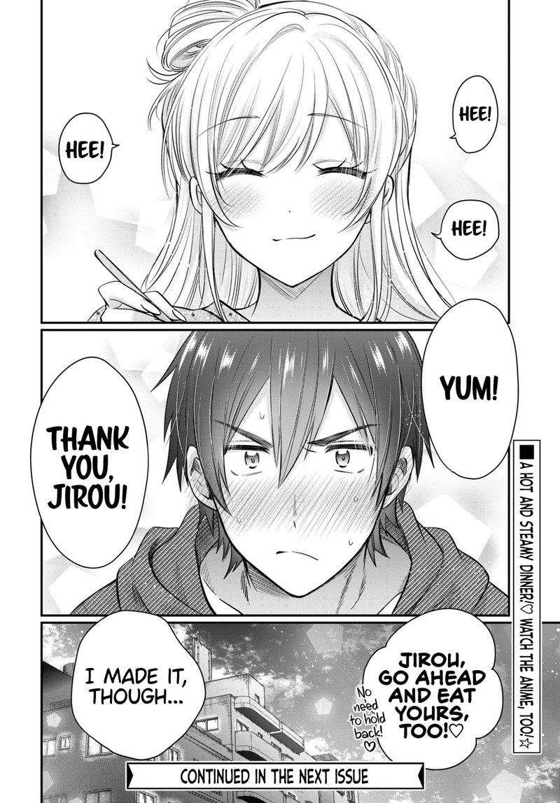 Fuufu Ijou Koibito Miman 54e 11