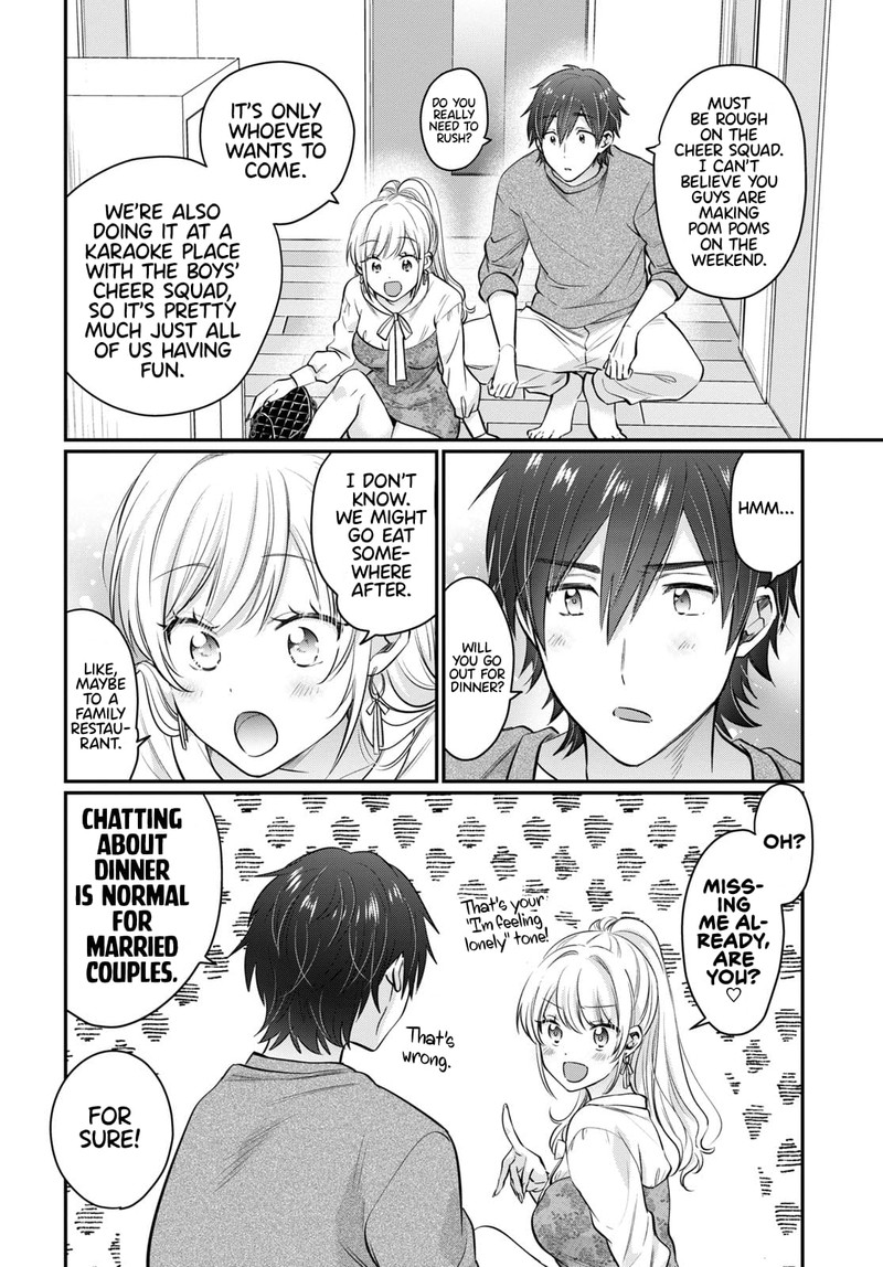 Fuufu Ijou Koibito Miman 54e 3