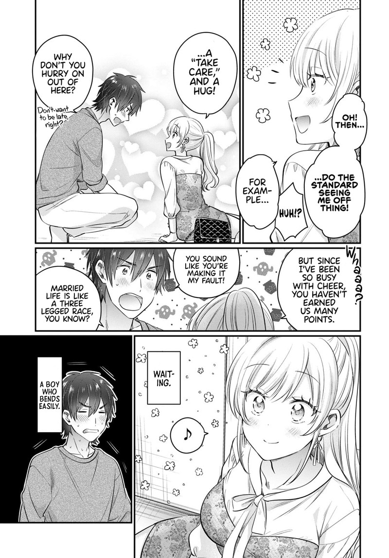 Fuufu Ijou Koibito Miman 54e 4