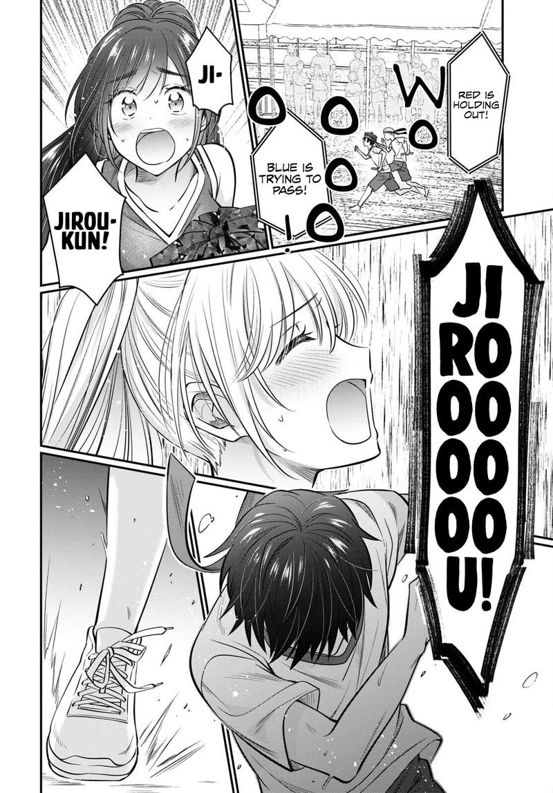 Fuufu Ijou Koibito Miman 55 33