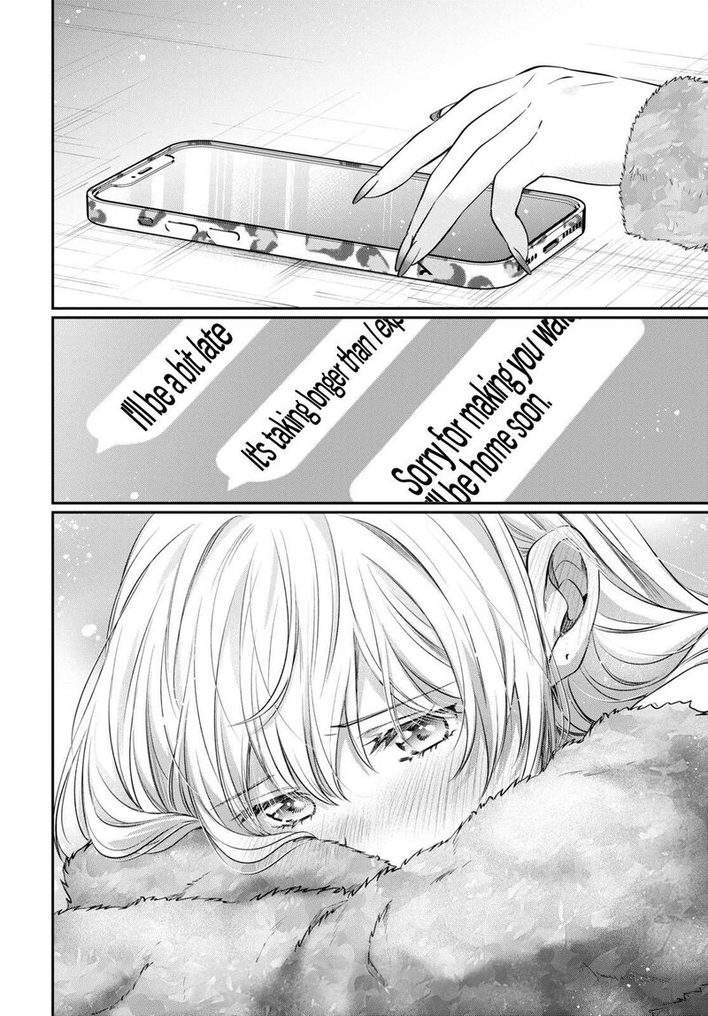Fuufu Ijou Koibito Miman 69 35