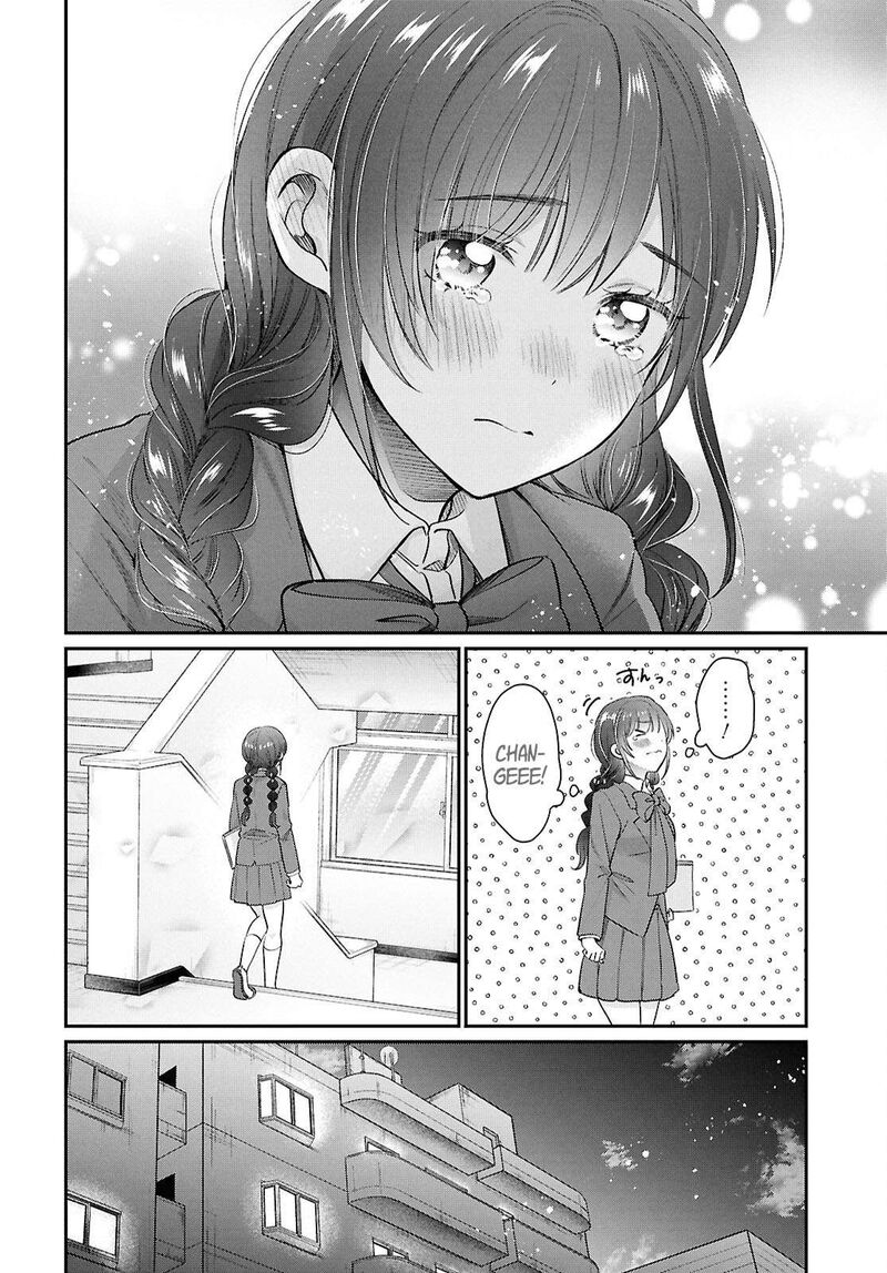 Fuufu Ijou Koibito Miman 72 9