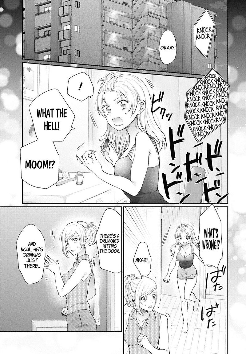 Fuufu Ijou Koibito Miman 75 3