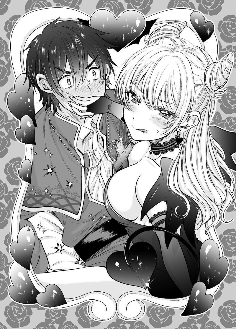 Fuufu Ijou Koibito Miman 76 1