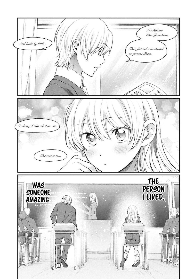 Fuufu Ijou Koibito Miman 76 4