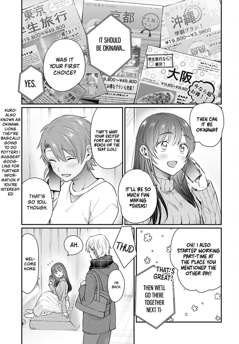 Fuufu Ijou Koibito Miman 77 7