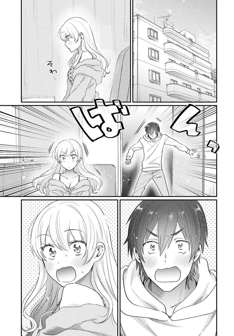 Fuufu Ijou Koibito Miman 79 11