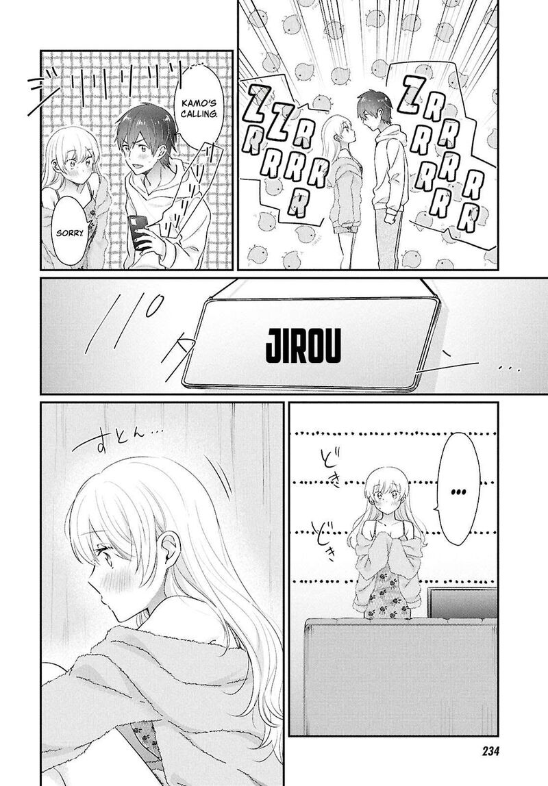 Fuufu Ijou Koibito Miman 79 14