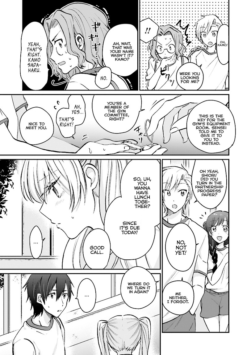 Fuufu Ijou Koibito Miman 8 3