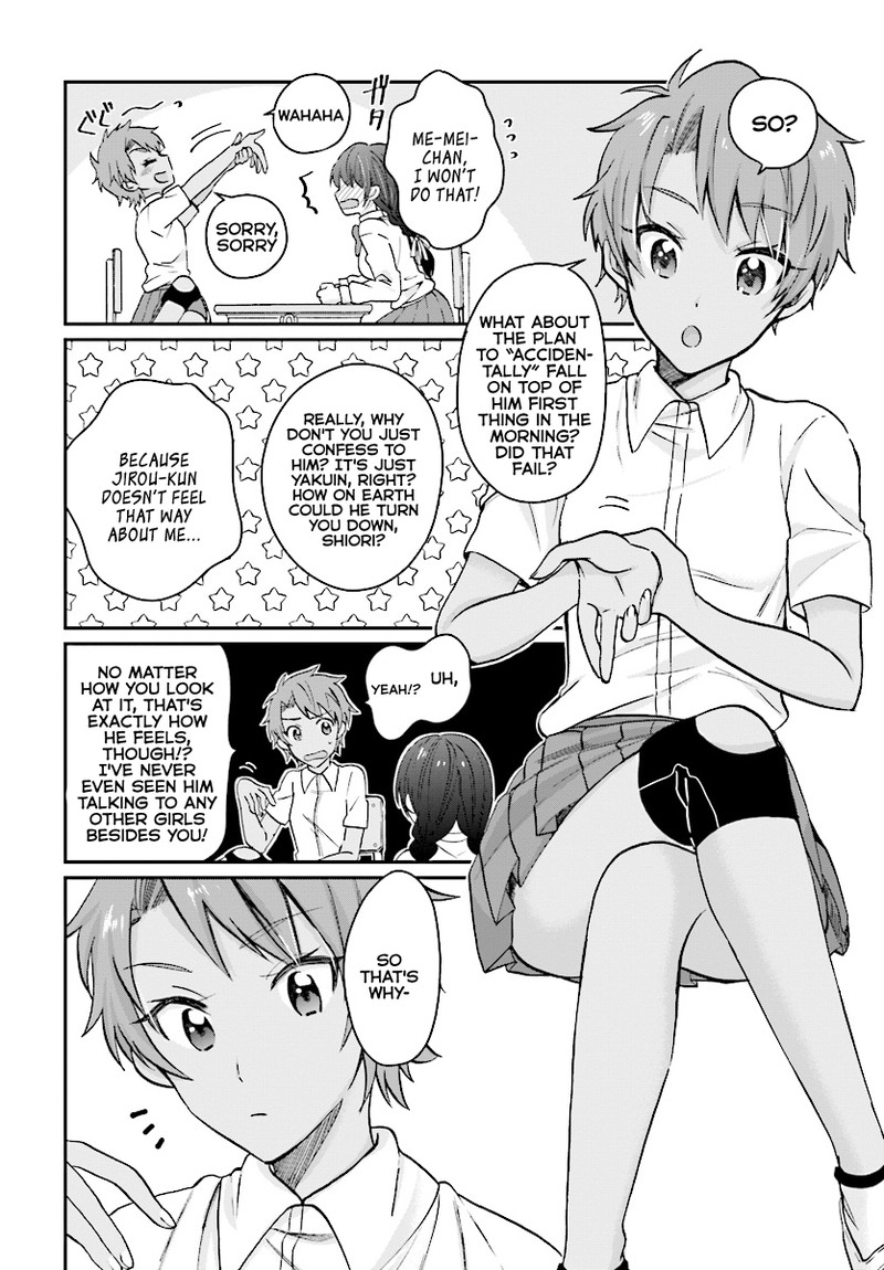 Fuufu Ijou Koibito Miman 9 7