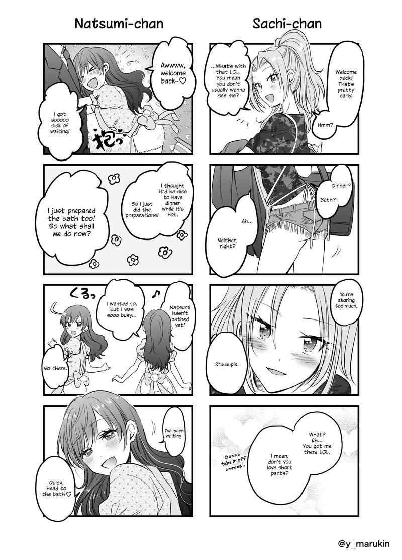 Fuufu Ijou Koibito Miman 9e 3