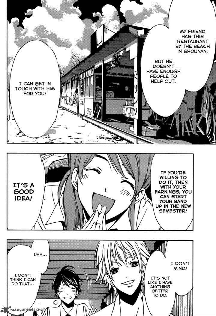 Fuuka 10 13