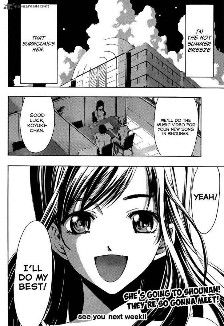 Fuuka 10 17