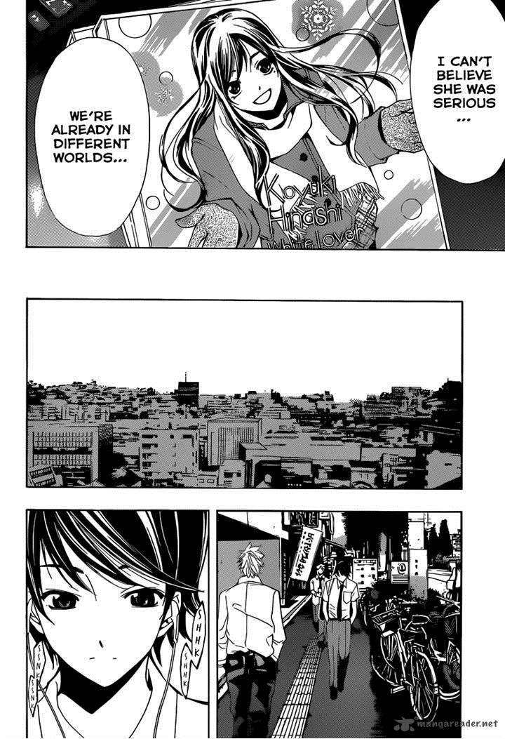 Fuuka 10 3