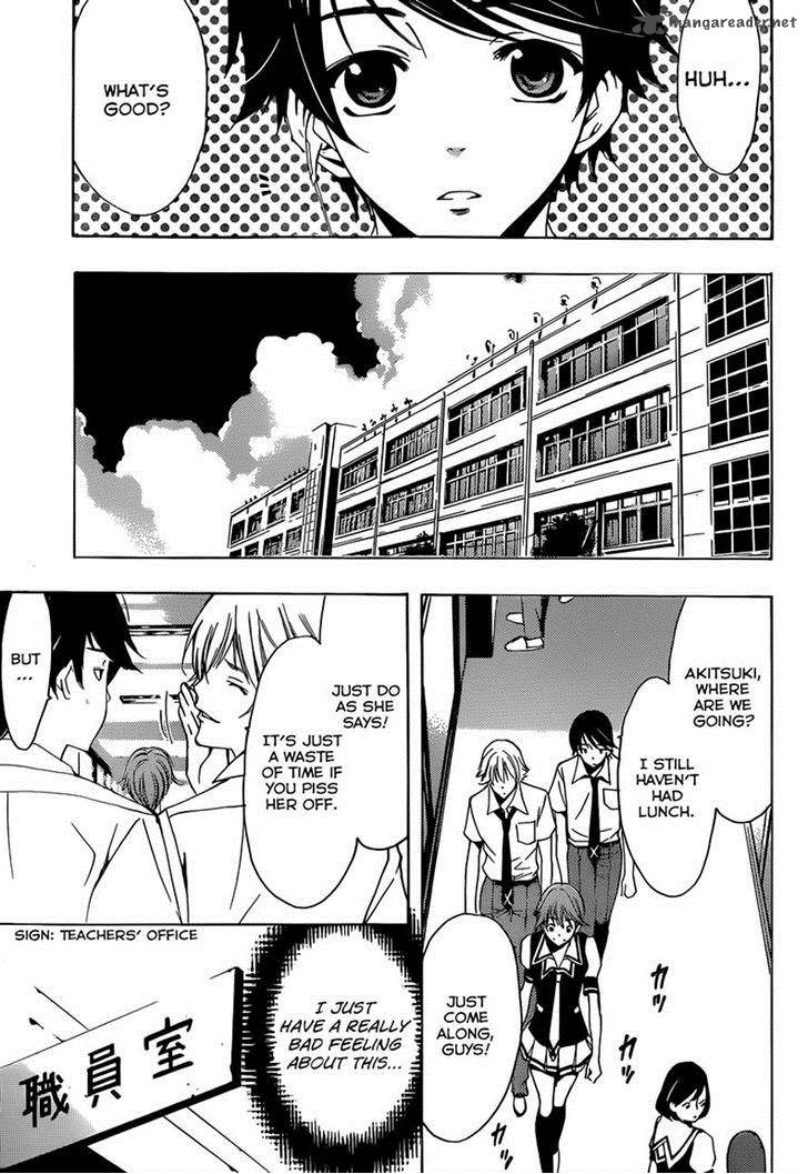 Fuuka 10 6