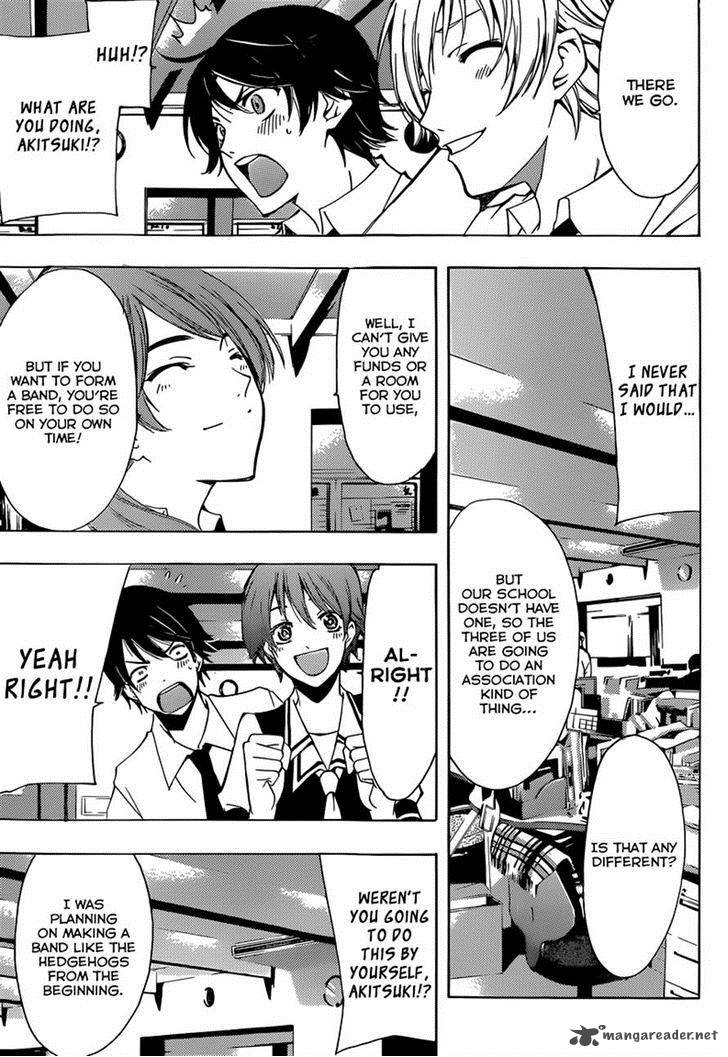 Fuuka 10 8