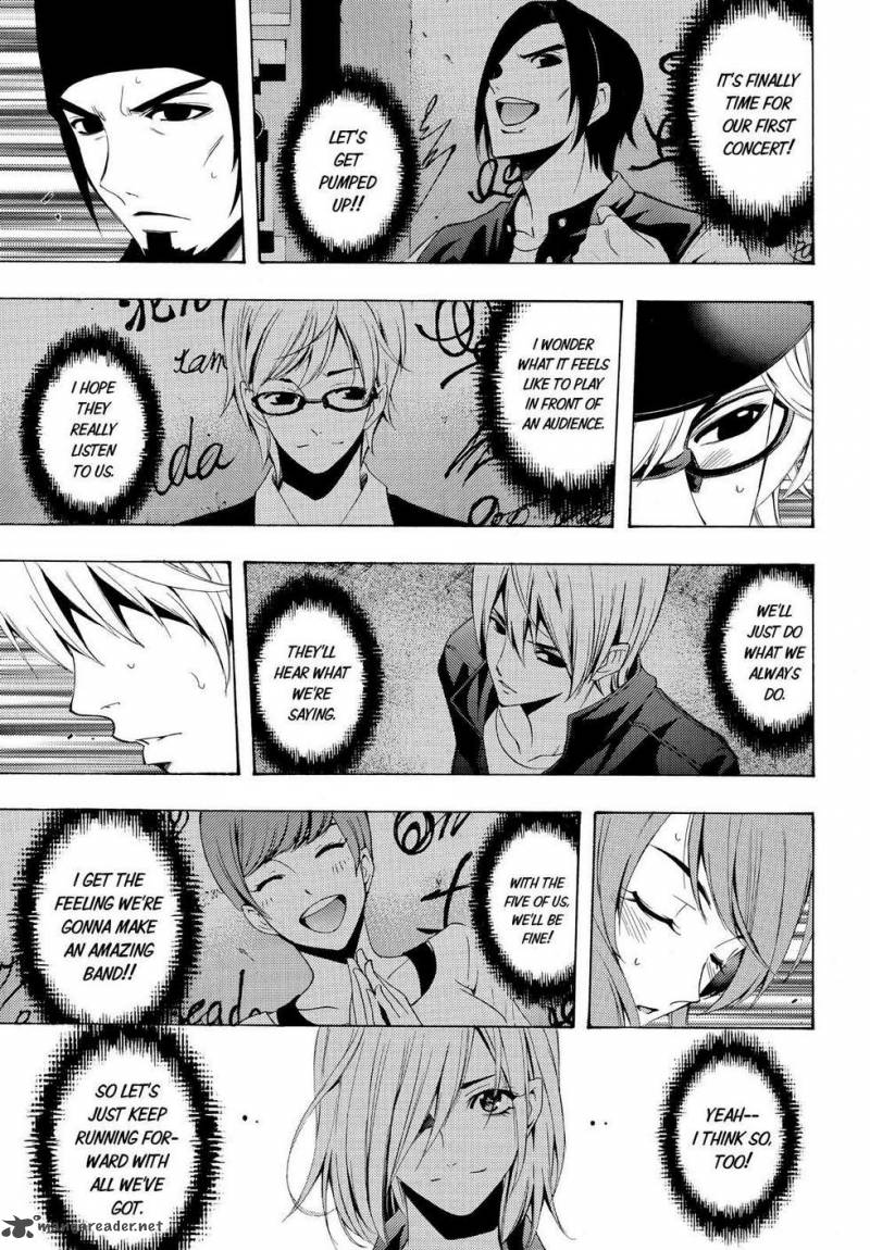 Fuuka 102 15