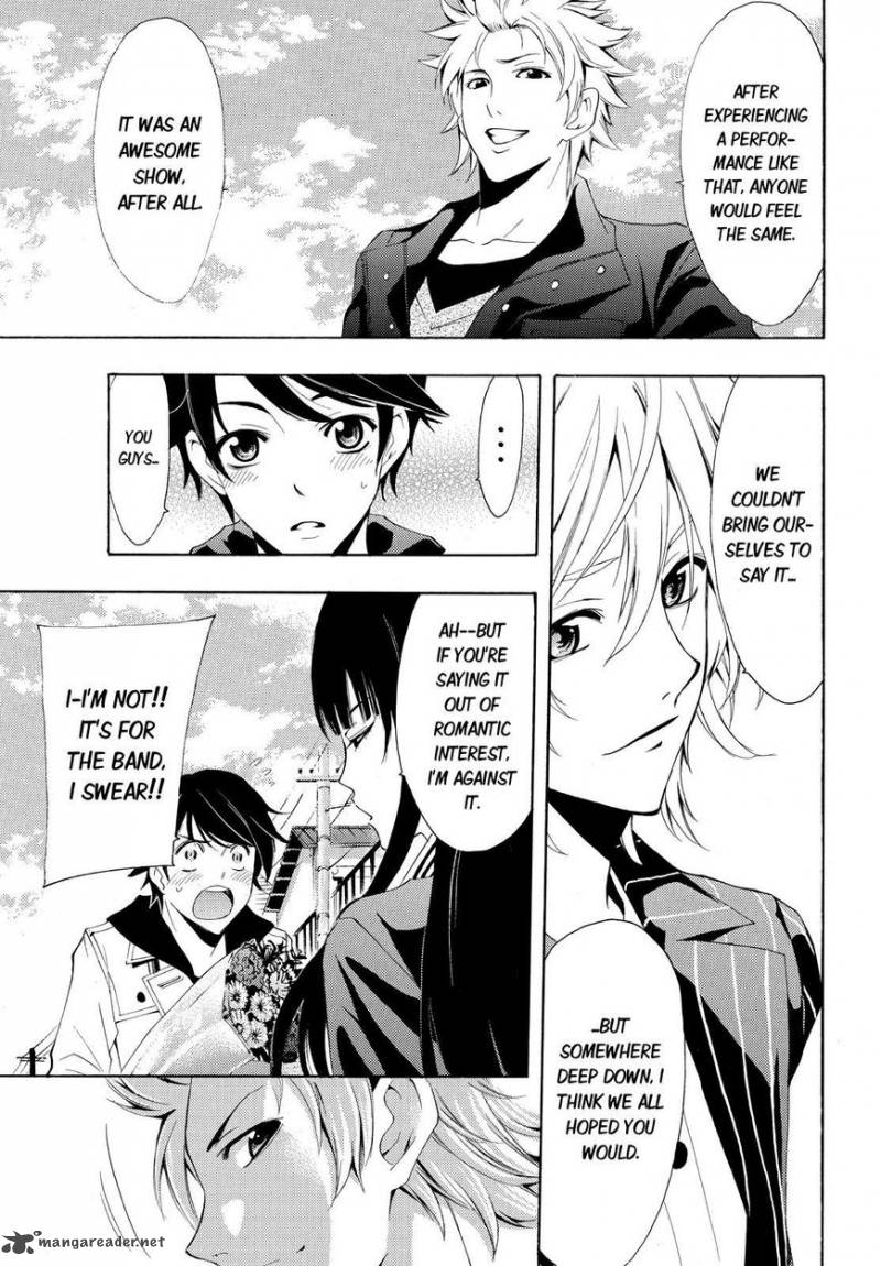 Fuuka 104 11