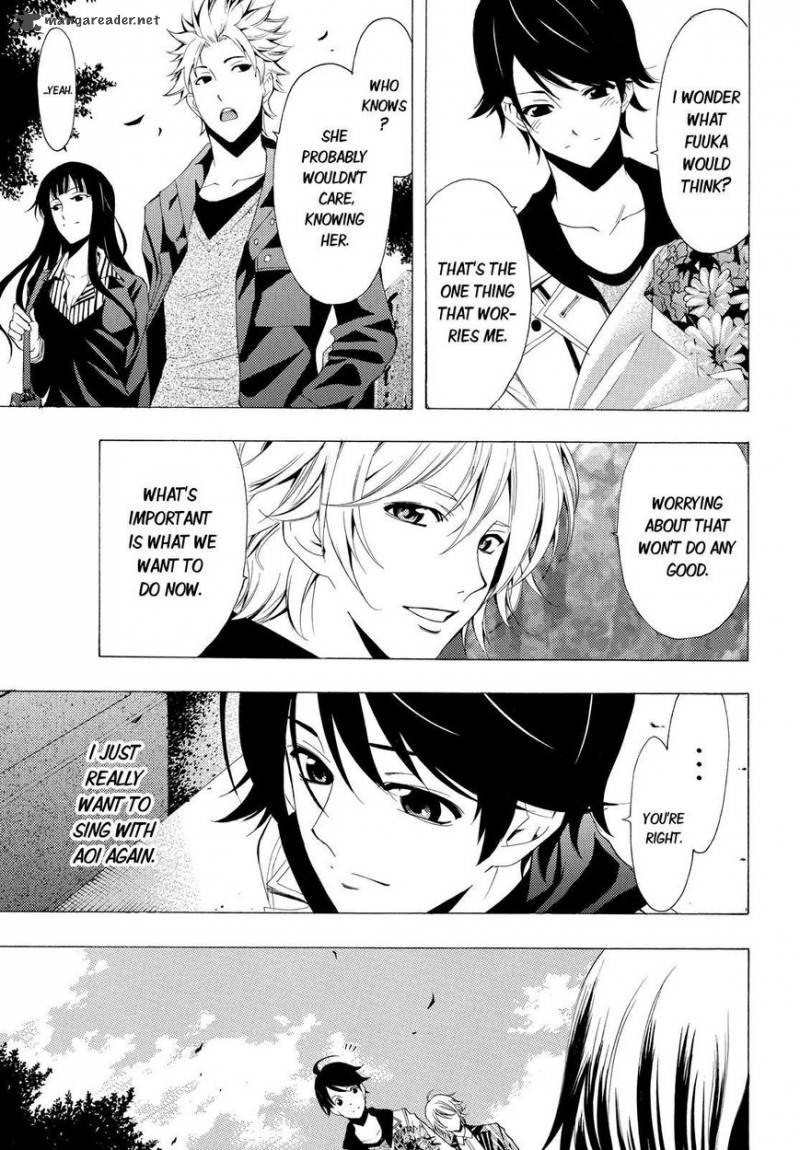Fuuka 104 13