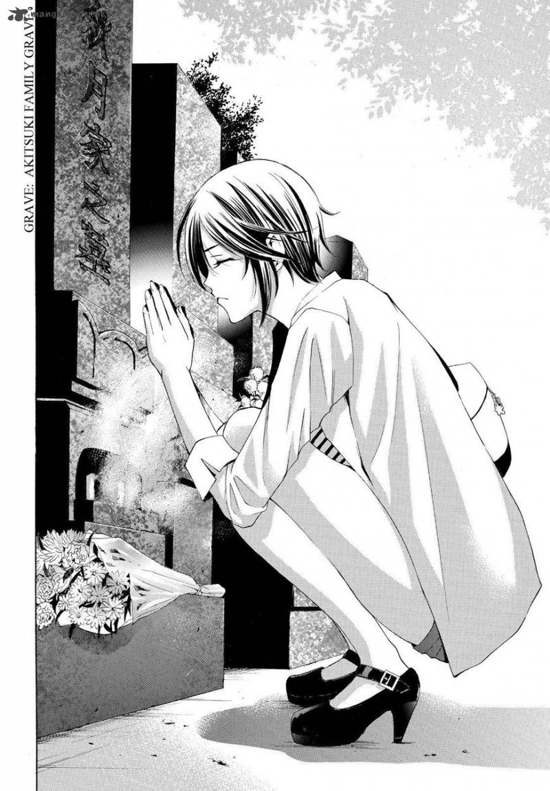 Fuuka 104 14